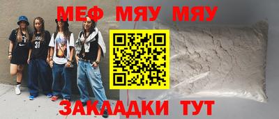 мдпв Будённовск