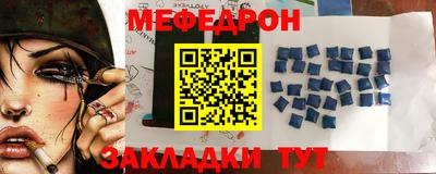 ПСИЛОЦИБИНОВЫЕ ГРИБЫ Бугуруслан