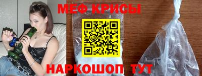 ПСИЛОЦИБИНОВЫЕ ГРИБЫ Бугуруслан