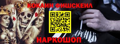 наркотики Бузулук