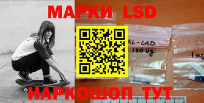 ПСИЛОЦИБИНОВЫЕ ГРИБЫ Бугуруслан