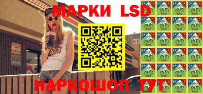 наркотики Бузулук