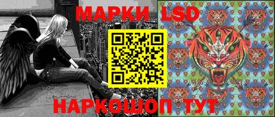 наркотики Бузулук