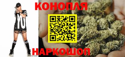 ПСИЛОЦИБИНОВЫЕ ГРИБЫ Бугуруслан