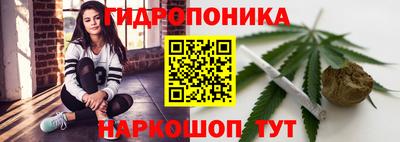 наркотики Бузулук