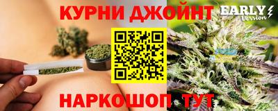 наркотики Бузулук