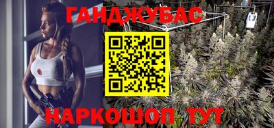 наркотики Бузулук