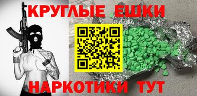 мдпв Будённовск