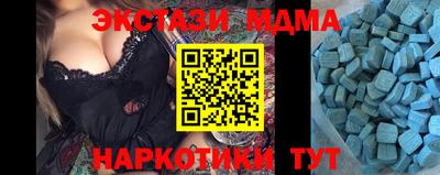 ПСИЛОЦИБИНОВЫЕ ГРИБЫ Бугуруслан