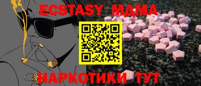 наркотики Бузулук