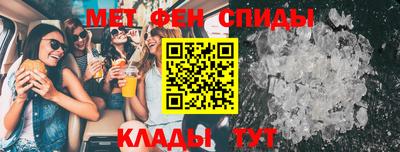 наркотики Бузулук