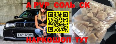 наркотики Бузулук
