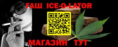 ПСИЛОЦИБИНОВЫЕ ГРИБЫ Бугуруслан