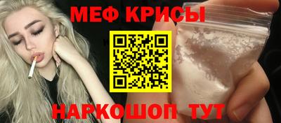 ПСИЛОЦИБИНОВЫЕ ГРИБЫ Бугуруслан
