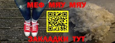 ПСИЛОЦИБИНОВЫЕ ГРИБЫ Бугуруслан
