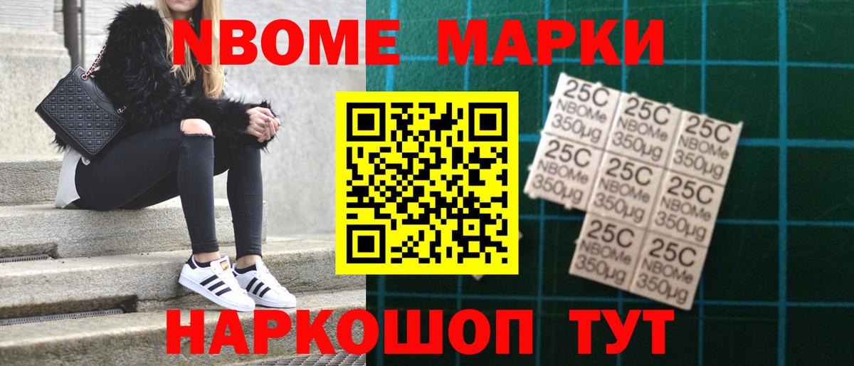 omg   ЛСД экстази кислота  Лсд 25 экстази кислота  Вход с VPN  Новороссийск 